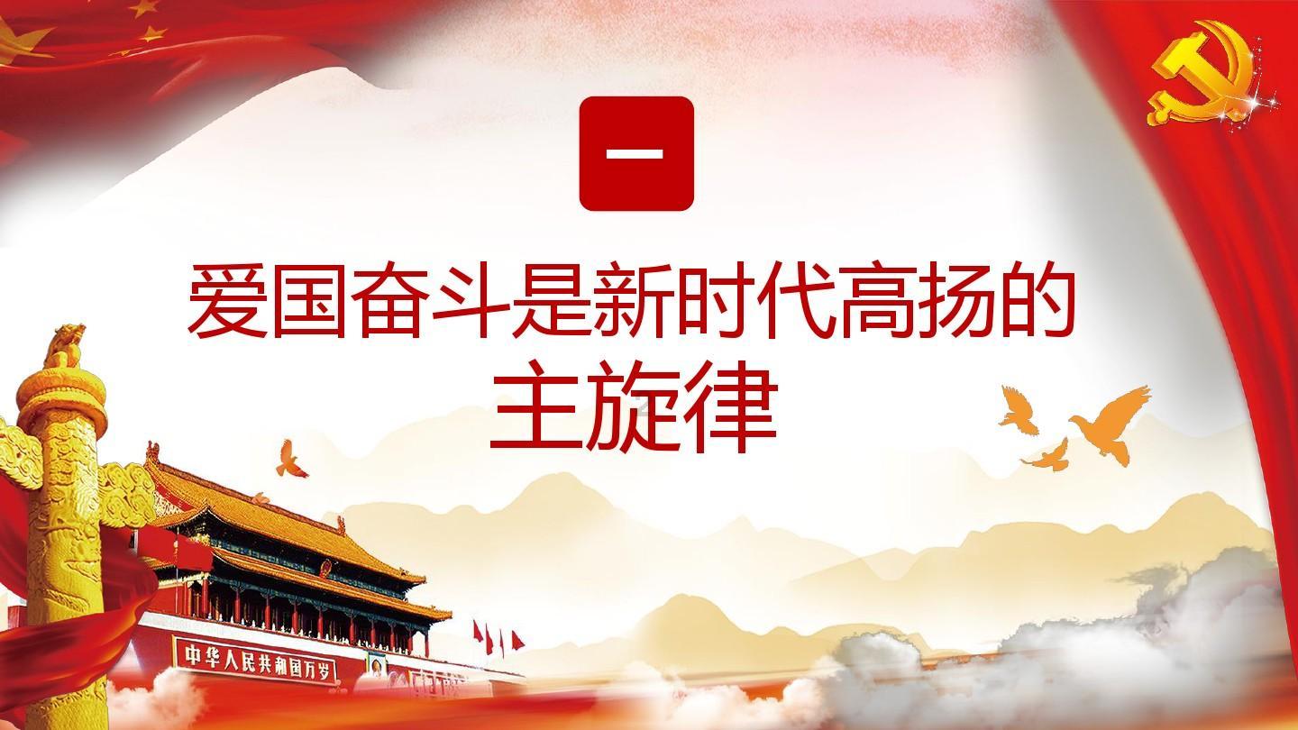 当贝PadGO闺蜜机最新版本发布,4K触控大屏,配置堪比手机