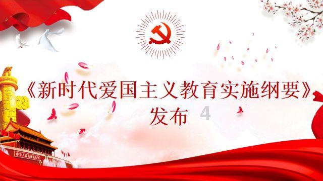 吃星星的恐龙男孩