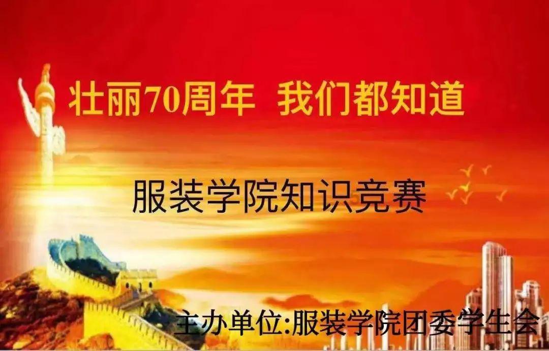 旋转方块大挑战