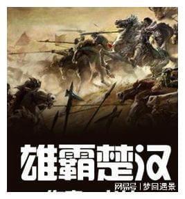 表情大乱斗